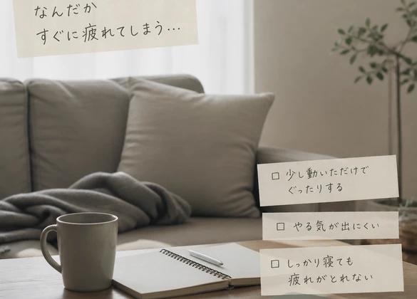 住宅リフォーム7